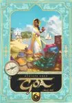 Portada de Goa: La ruta de las especias