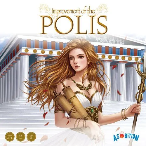 Portada de Improvement of the POLIS