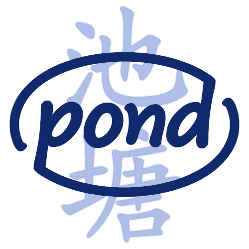 Portada de Pond