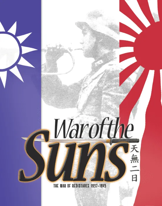 Portada de War of the Suns: The War of Resistance 1937-1945